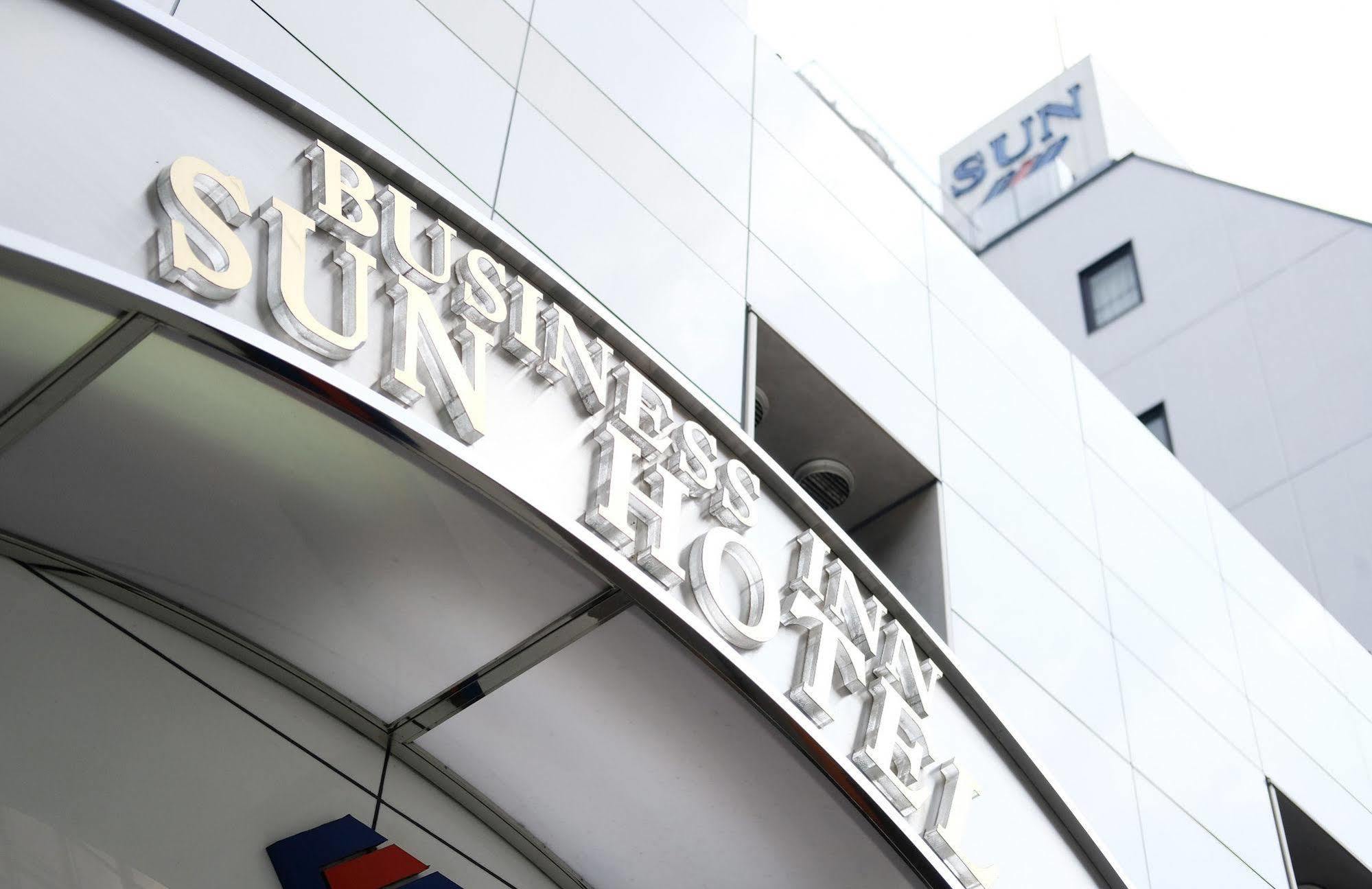 Business Inn Sunhotel Machida Luaran gambar