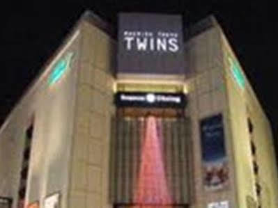 Business Inn Sunhotel Machida Luaran gambar